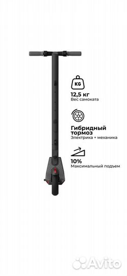 Электросамокат бу Ninebot KickScooter ES2