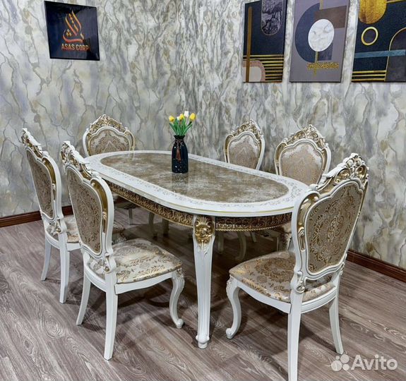 Кухонный стол