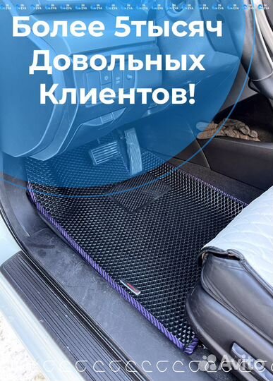 Эво коврики в авто