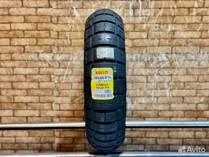 150/60 R17 Pirelli Scorpion Rally STR№191
