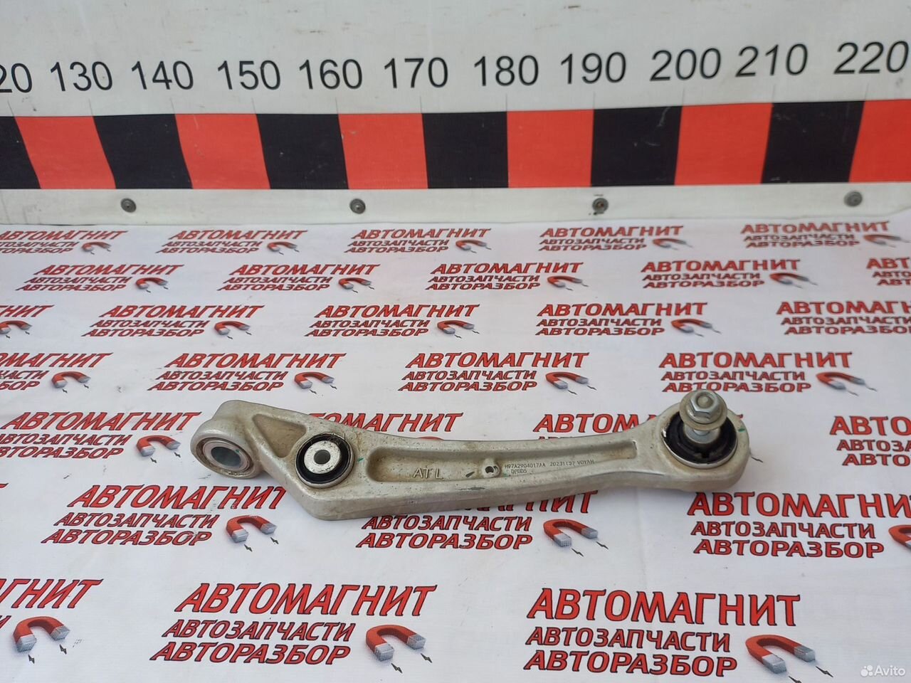 Рычаг передний левый Voyah Free Воях Фри