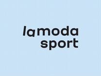 Продавец-консультант Lamoda Sport