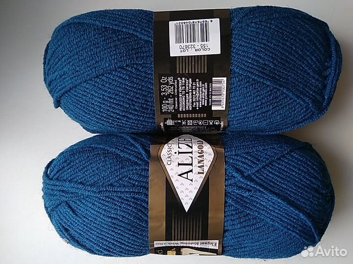 Пряжа Лана голд