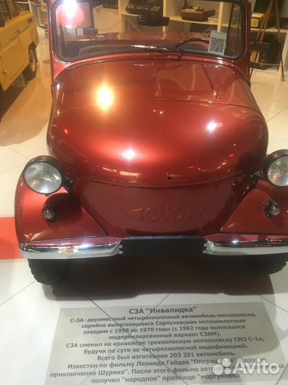 Водитель В,С,Д,Е