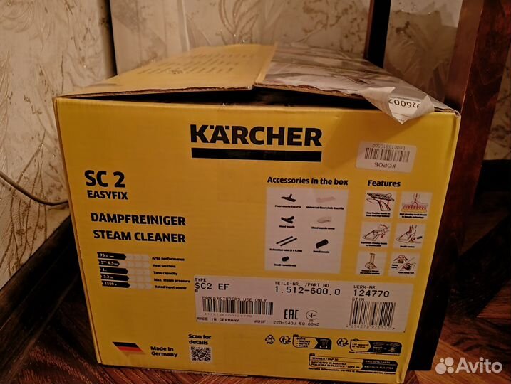 Парогенератор karcher