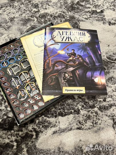 Древний ужас настольная игра
