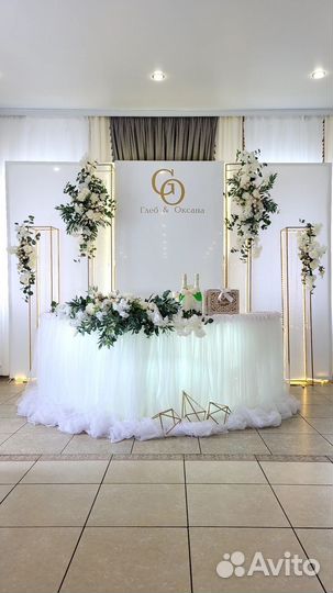 Свадебный декор в аренду