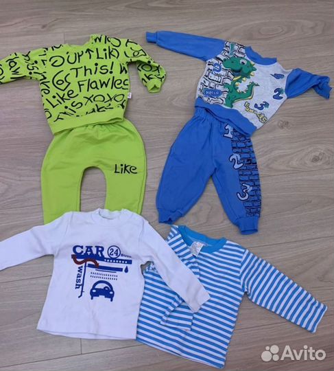 Большой пакет одежды для мальчика