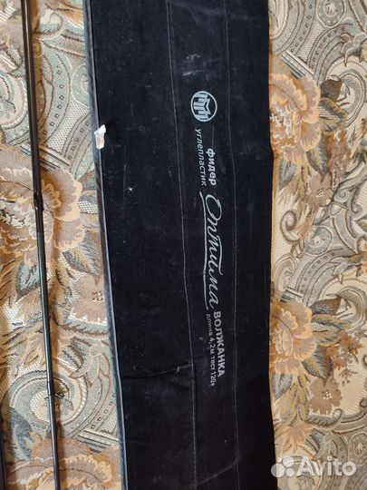 Фидерное удилище волжанка