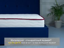 Матрас sleep style touch