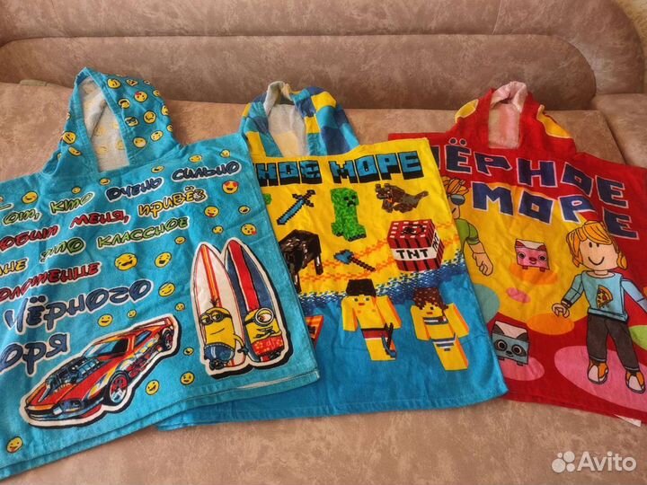 Пончо детское пляжное новое