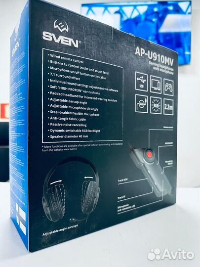 Игровые наушники Sven AP-U910MV 7.1