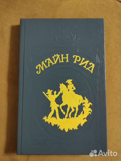 Книги разные 6