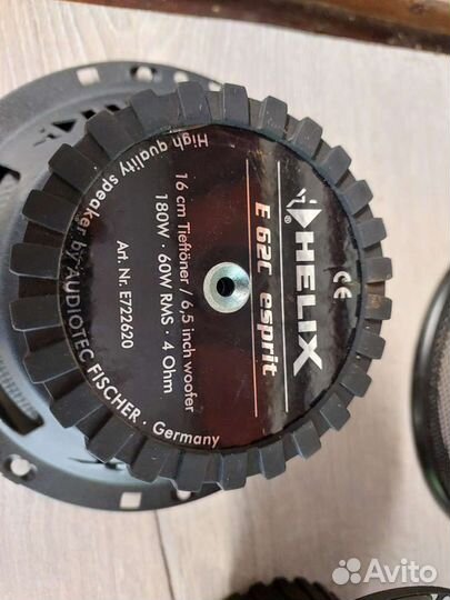 Автоакустика Helix E62C Esprit