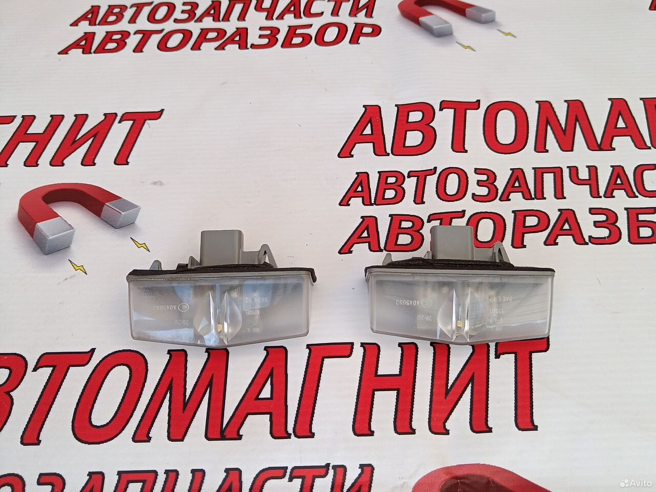 Подсветка гос номера Лексус RX 4