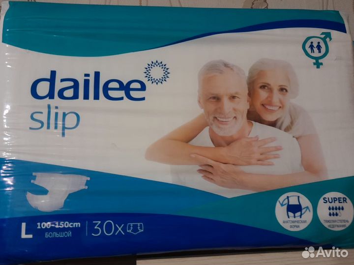 Подгузники для взрослых dailee