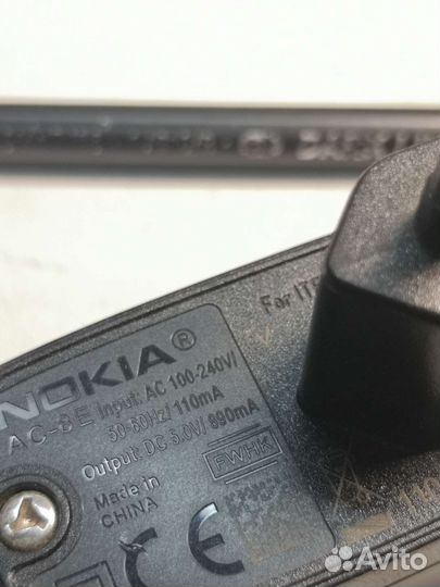 Зарядное устройство Nicon, JBL