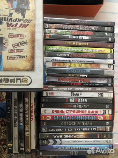 Двд диски фильмы музыка игры