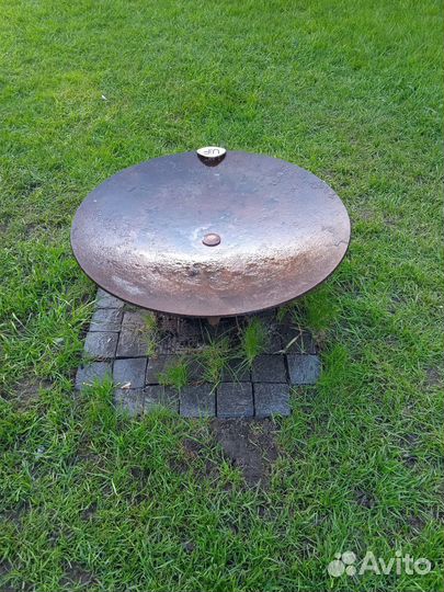 Костровая чаша