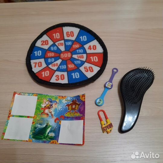 Предметы