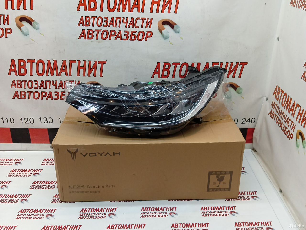 Фара передняя левая Voyah Dream новая