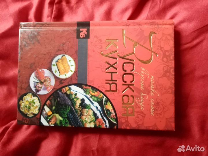 Кулинарные книги. Комплект из 9 книг