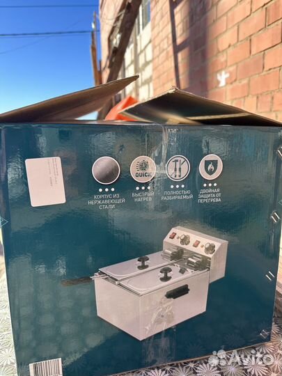 Фритюрный шкаф CZG-40x2