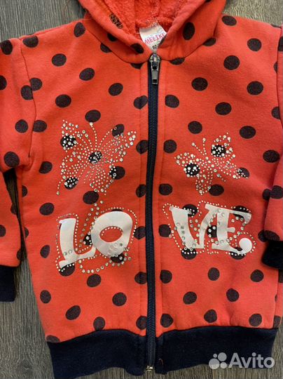 Боди брюки кофта 86