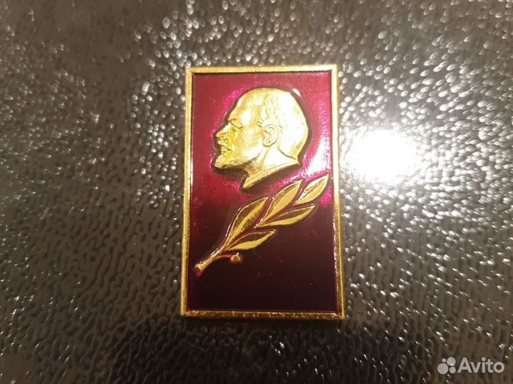 Значки СССР