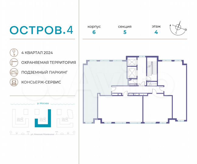 3-к. квартира, 94,4 м², 4/13 эт.