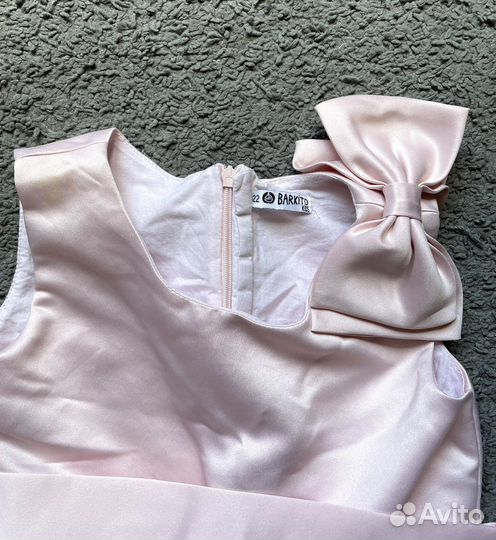 Детские вещи 7 лет