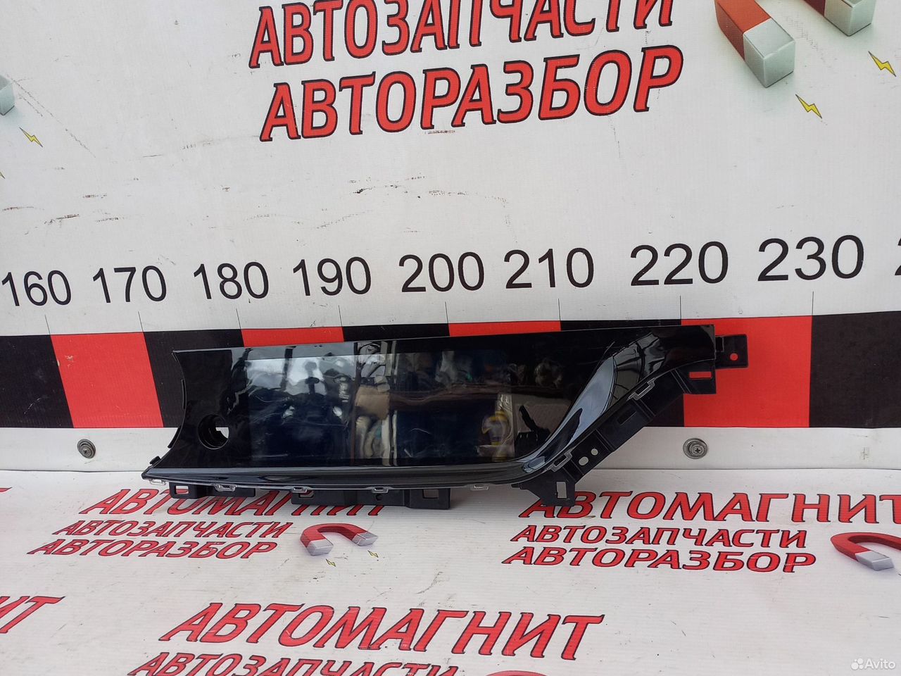 Монитор мультимедиа Changan CS35 plus