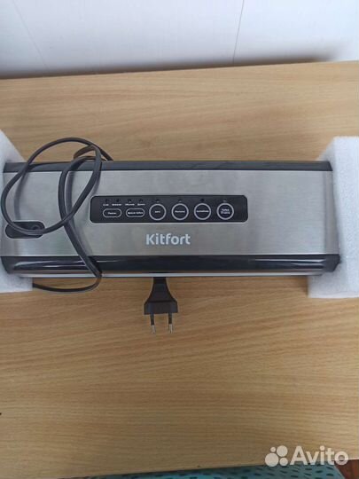 Вакуумный упаковщик