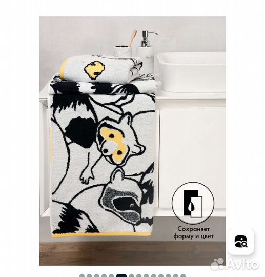 Полотенца Cleanelly Хлопок, 50x90 разные