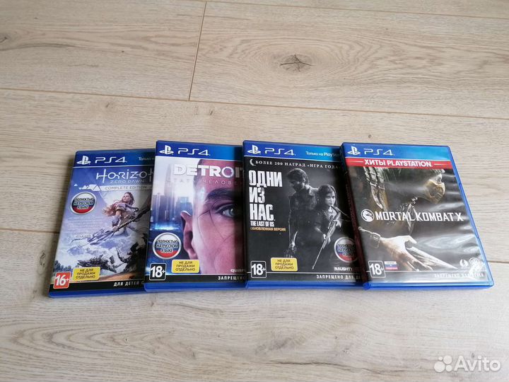 Игры для ps4