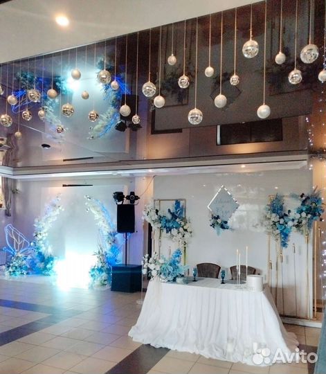 Свадьба юбилей