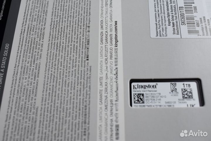 SSD диск 1 TB KC 600 Kingston 2,5