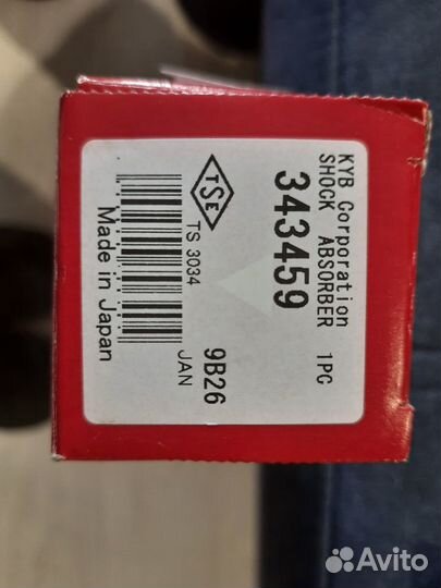 Стойки амортизатора задние Kyb 343459