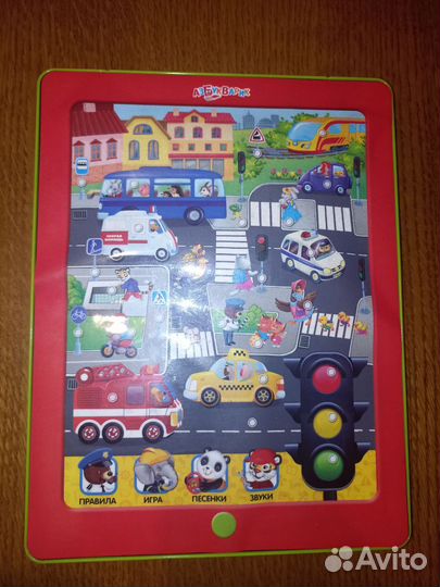 Планшет Fisher Price в упаковках