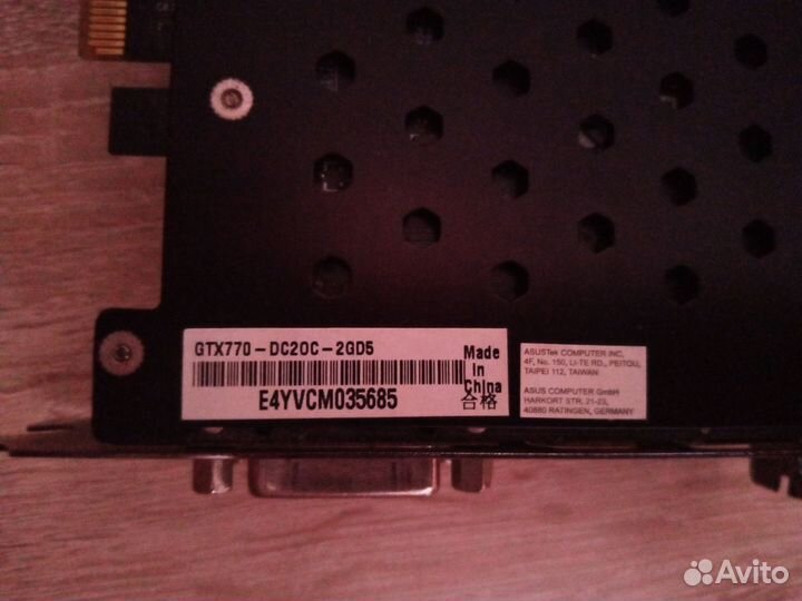 Видеокарта gtx 770 2gbd5