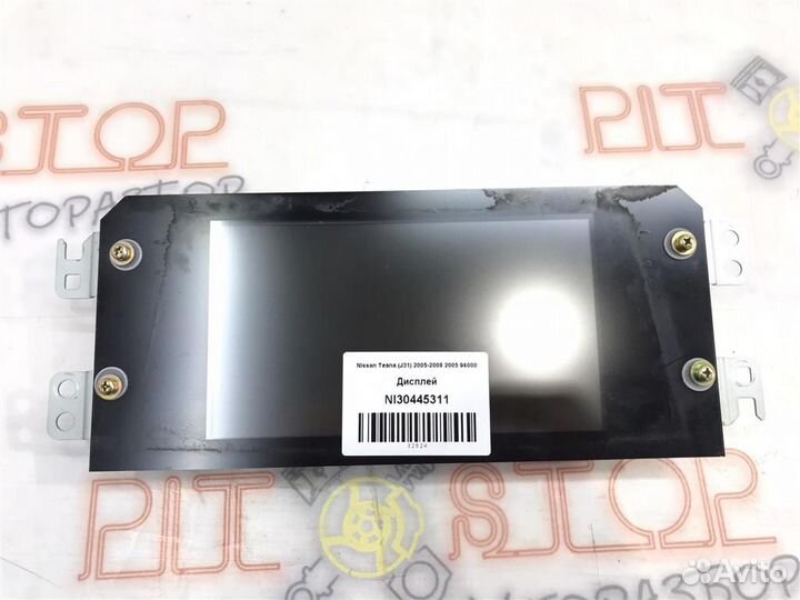 Дисплей Nissan Teana (J31) 2005-2008