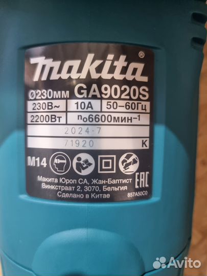 Углошлифовальная машина Makita GA9020SF