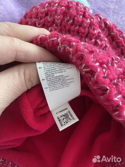 Шапка женская adidas зима