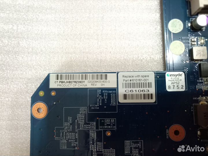 Материнская плата HP 610161-001