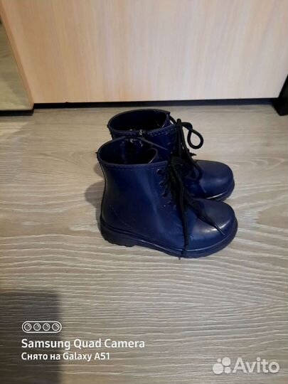 Ботинки