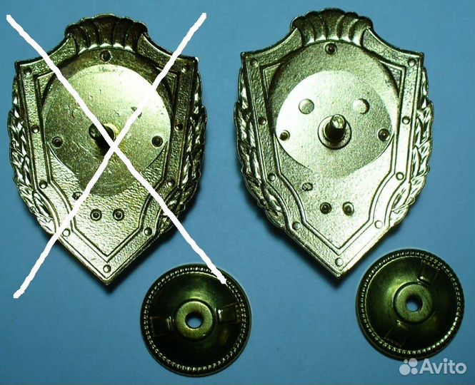 Значки Отличник Милиции вв вдв ввс фсо Пограничник