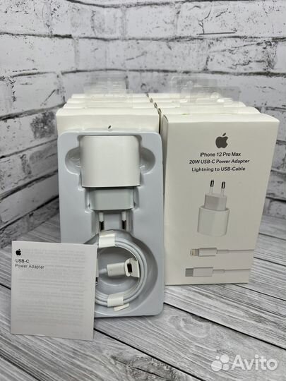 Зарядное устройство на iPhone 20w