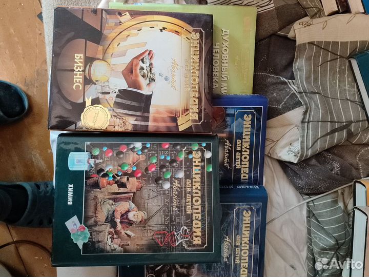 Энциклопедия для детей 5 томов