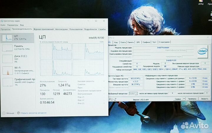 Новый ноутбук 15.6 IPS (4 ядра/16GB DDR5/SSD 512)