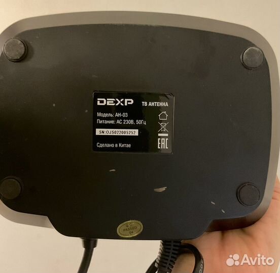 Dexp тв антенна AH-03